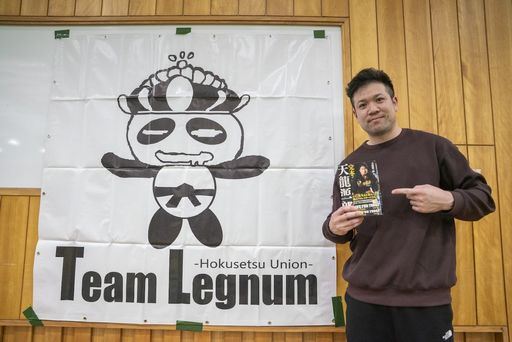 ���O�i��JAM51