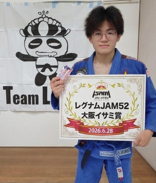 ���O�i��JAM51